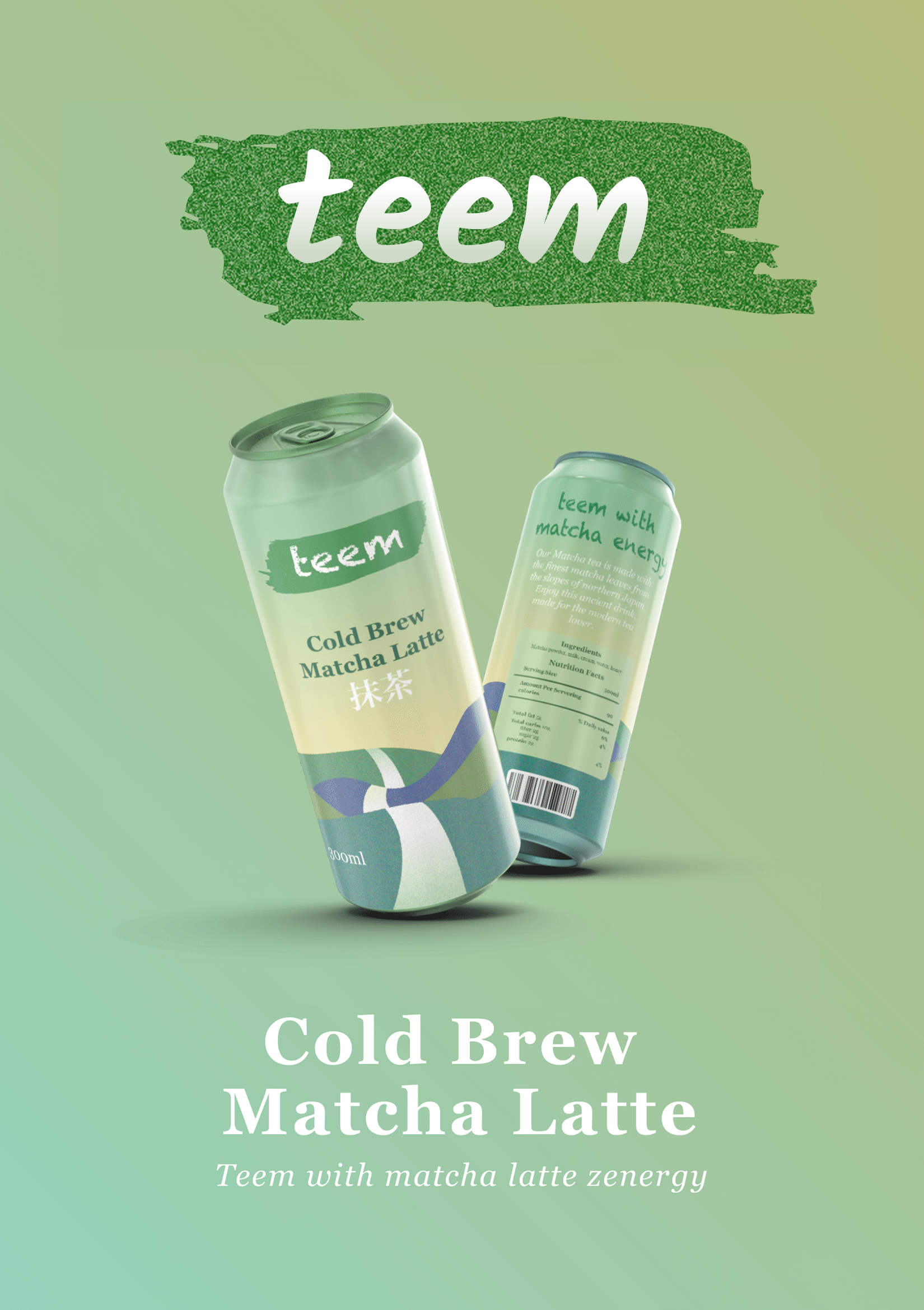 Teem — Leaflet back — full-page product advert